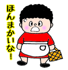 The Osaka Madam and family sticker #2631579