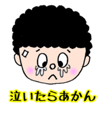 The Osaka Madam and family sticker #2631584