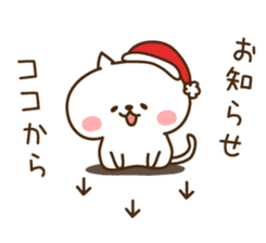 Santa Claus cat sticker #2631615