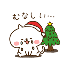 Santa Claus cat sticker #2631621