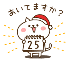 Santa Claus cat sticker #2631624