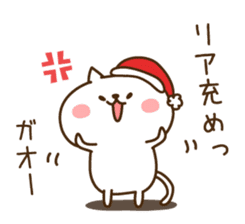 Santa Claus cat sticker #2631628
