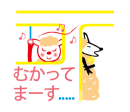 The sticker of two sheeps! sticker #2631925