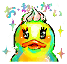 Rubber duck "Barbara" sticker #2631978