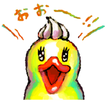 Rubber duck "Barbara" sticker #2631979