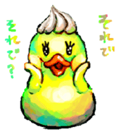 Rubber duck "Barbara" sticker #2631988
