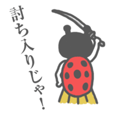 LadybirdSamurai sticker #2632058