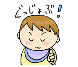 handwritten family sticker sticker #2632095