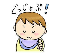 handwritten family sticker sticker #2632095