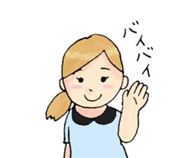 handwritten family sticker sticker #2632104