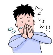 handwritten family sticker sticker #2632117