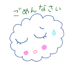 moku moku kumokosan sticker #2632134