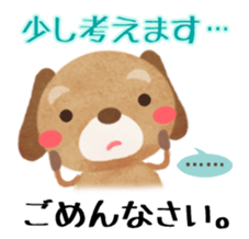 " I'm sorry " sticker #2632181