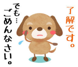 " I'm sorry " sticker #2632182