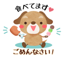 " I'm sorry " sticker #2632187