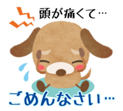 " I'm sorry " sticker #2632201