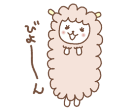 Fun Sheep Sticker sticker #2632224