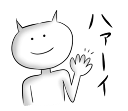 Funny voice cat sticker #2632369