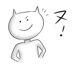 Funny voice cat sticker #2632371