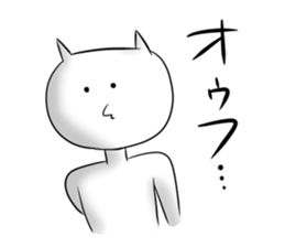 Funny voice cat sticker #2632374