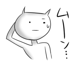 Funny voice cat sticker #2632376