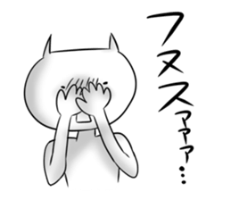 Funny voice cat sticker #2632384