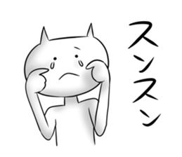 Funny voice cat sticker #2632385