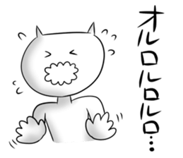 Funny voice cat sticker #2632390