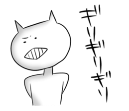 Funny voice cat sticker #2632395