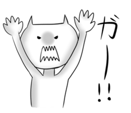 Funny voice cat sticker #2632396