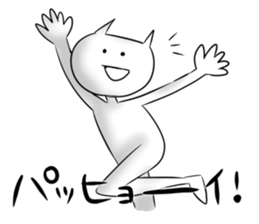 Funny voice cat sticker #2632401