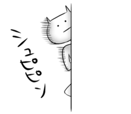 Funny voice cat sticker #2632407