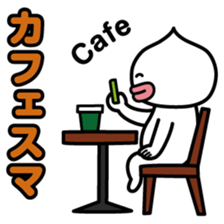 ChekeRaccho6 Sumaho out of home sticker #2632409