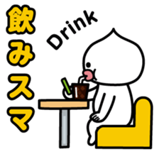 ChekeRaccho6 Sumaho out of home sticker #2632412