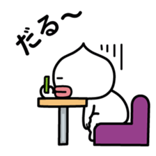 ChekeRaccho6 Sumaho out of home sticker #2632416