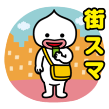 ChekeRaccho6 Sumaho out of home sticker #2632418