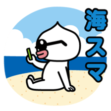 ChekeRaccho6 Sumaho out of home sticker #2632421