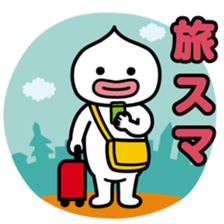 ChekeRaccho6 Sumaho out of home sticker #2632424