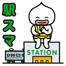 ChekeRaccho6 Sumaho out of home sticker #2632425