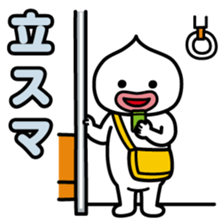 ChekeRaccho6 Sumaho out of home sticker #2632428