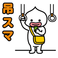 ChekeRaccho6 Sumaho out of home sticker #2632429