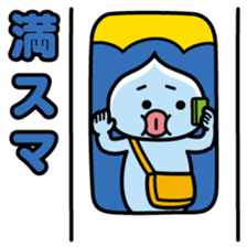 ChekeRaccho6 Sumaho out of home sticker #2632430