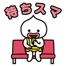 ChekeRaccho6 Sumaho out of home sticker #2632431