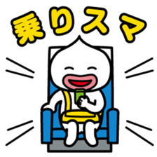 ChekeRaccho6 Sumaho out of home sticker #2632432