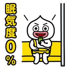 ChekeRaccho6 Sumaho out of home sticker #2632433