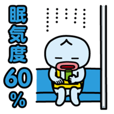 ChekeRaccho6 Sumaho out of home sticker #2632435