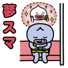 ChekeRaccho6 Sumaho out of home sticker #2632437