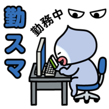 ChekeRaccho6 Sumaho out of home sticker #2632443