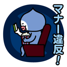 ChekeRaccho6 Sumaho out of home sticker #2632445