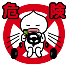 ChekeRaccho6 Sumaho out of home sticker #2632448